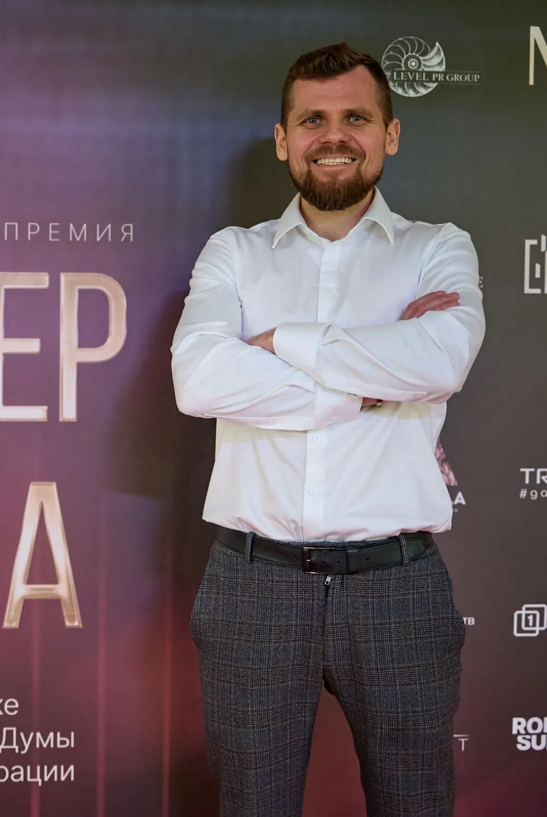 Практик-центр Ampermy стал лауреатом премии «Лидер года 2025» в номинации «Лучший Wellness-центр года»