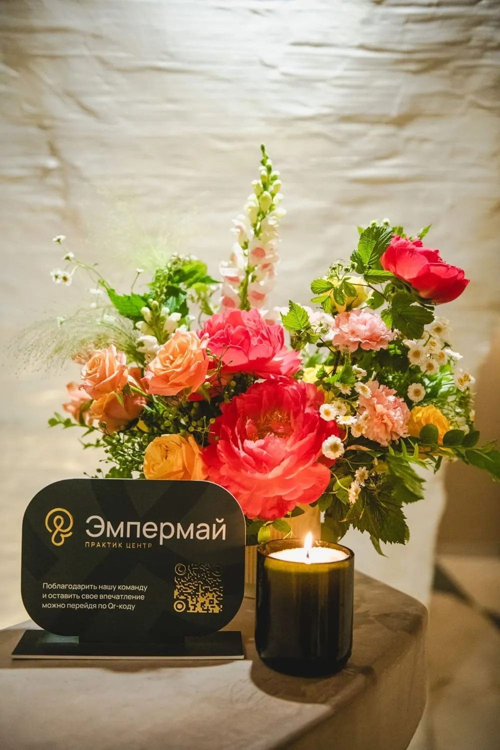 Ampermy: два года — и мы заговорили