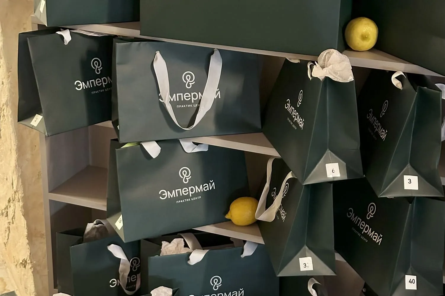 В июне мы отметили свой первый день рождения.