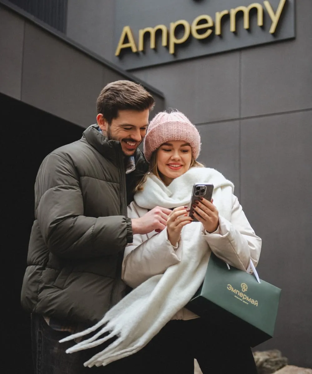 Запоминающееся свидание в Ampermy в топ-5 идей на 14 февраля от PSYCHOLOGIES